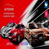 Autozone WP Theme GPL Free Download